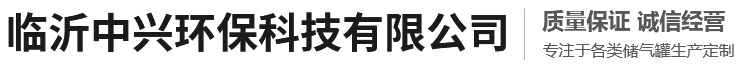 山東金科電氣股份有限公司